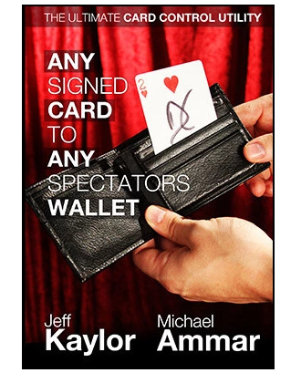 2011 Any Signed Card to Any Spectators Wallet (Download)