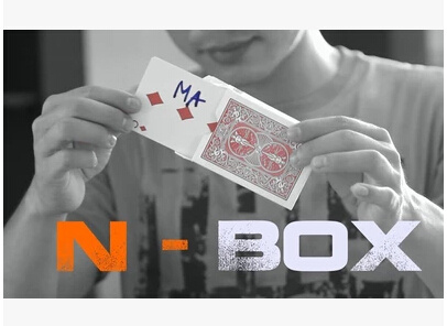 2014 N-Box by Ninh (Download)