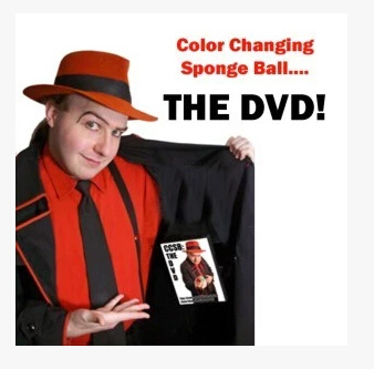 2013 Color Changing Spongeball by Bizzaro (Download)