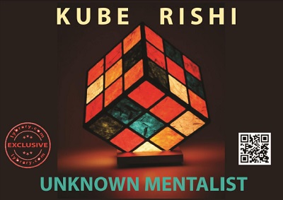 Kube Rishi by Unknown Mentalist (PDF eBook Download)