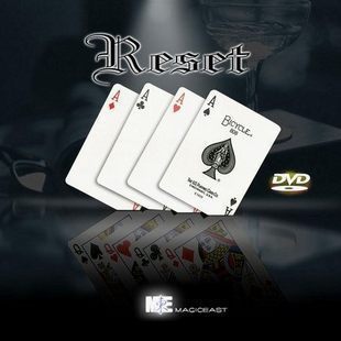 Magic East Series/ReSet