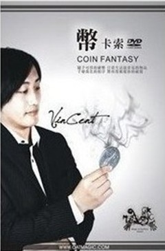 Vincent Coin Fantasy (Video Download)