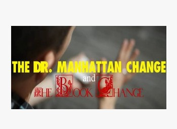 2012 Dr. Manhattan Change & Book Change Chris Brown (Download)