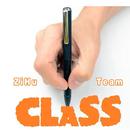 ZiHu Team - Class 1