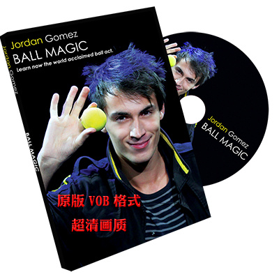 2015 Ball Magic by Jordan Gomez (Download)