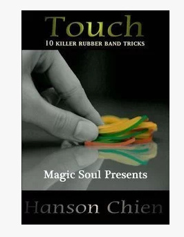 2011 Touch By Hanson Chien (Download)