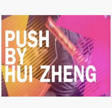 2014 Push by Hui Zheng (Download)