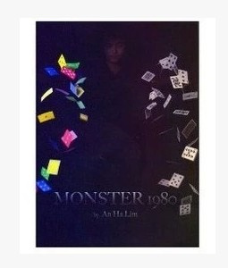 2013 Monster 1980 by An Ha Lim 2 Vols (Download)