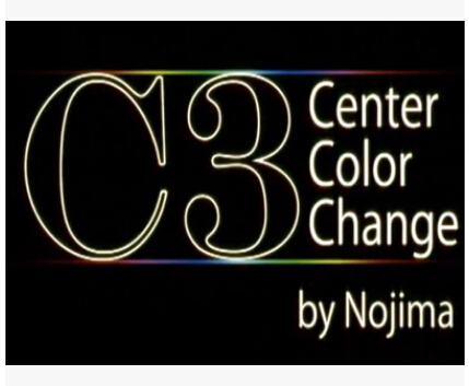 2014 C3 (Center/Color/Change) by Nojima (Download)