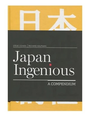 PDF Ebook Steve Cohen & Richard Kaufman - Japan Ingenious (Download)