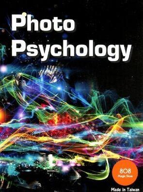 Photo Psychology by 808 Magic