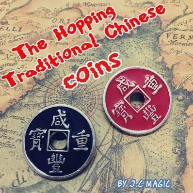 The Hopping Traditional Chinese Coins by J.C Magic