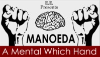 MANOEDA- A Mental Which Hand by E.E.