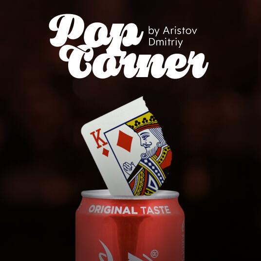 Aristov Dmitriy - Pop Corner