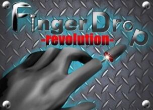 Proma - Finger Drop Revolution