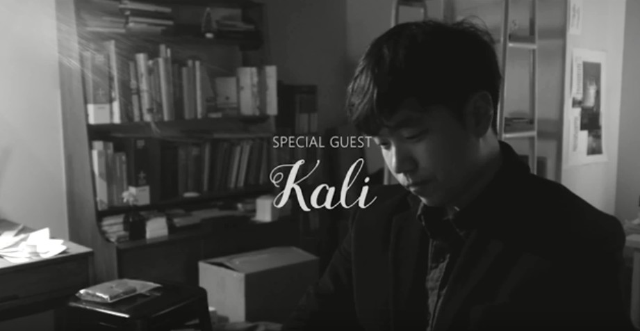 Question Magic by Kali (Video Download)