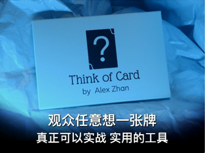 （Pure Chinese）Think of Card by Alex Zhan (MP4 Video High Quality + PDF Download)