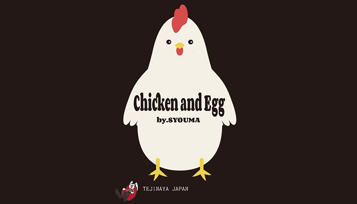 Chicken and Egg by Tejinaya Magic (MP4 Video Download)