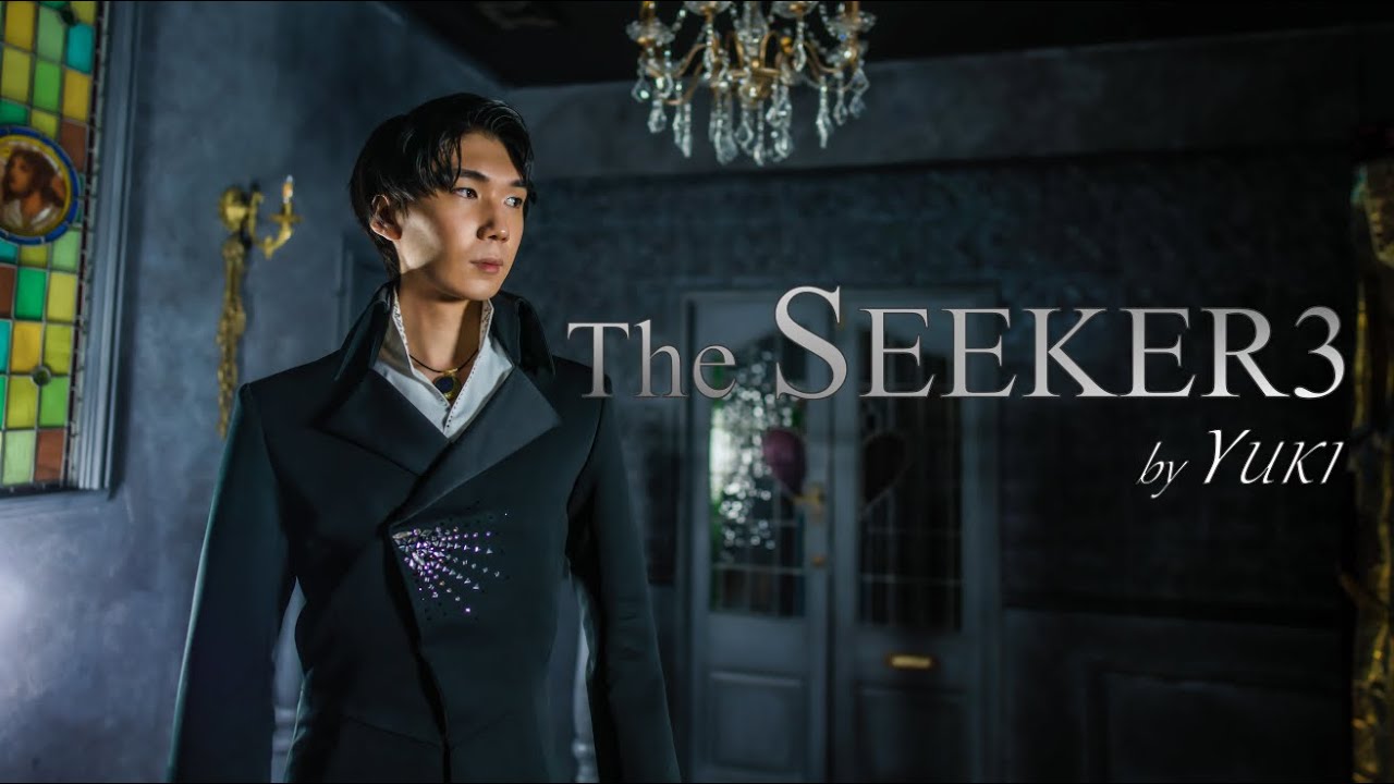 The Seeker 3 by Yuki (MP4 Video Download 1080p FullHD Quality)