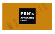 Appearing Cubes by Pen & MS Magic (MP4 Video Download 1080p FullHD Quality)