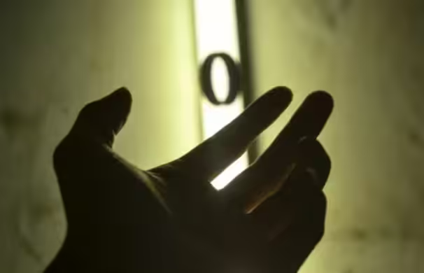 Ring tricks collection by MHT (Instant Download)