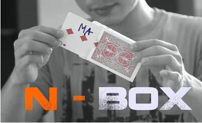 Ninh - N-Box