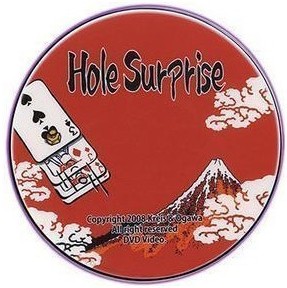 Hole Surprise by Shinpei Ogawa