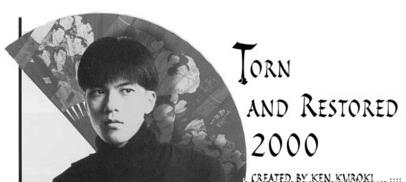 Ken Kuroki - Torn and Restored 2000