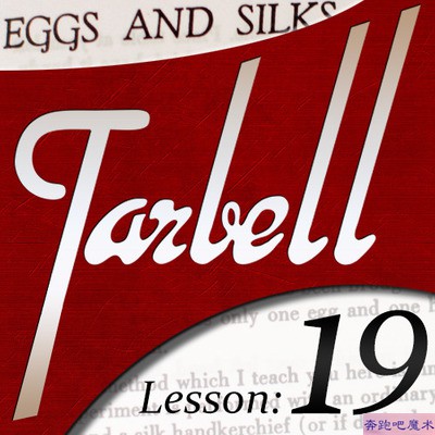Dan Harlan - tarbell 19 Eggs and Silks