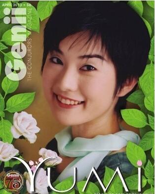 Genii Magazine - April 2012