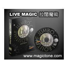 LIVE MAGIC - Jumbo Coin Routine (Video Download)
